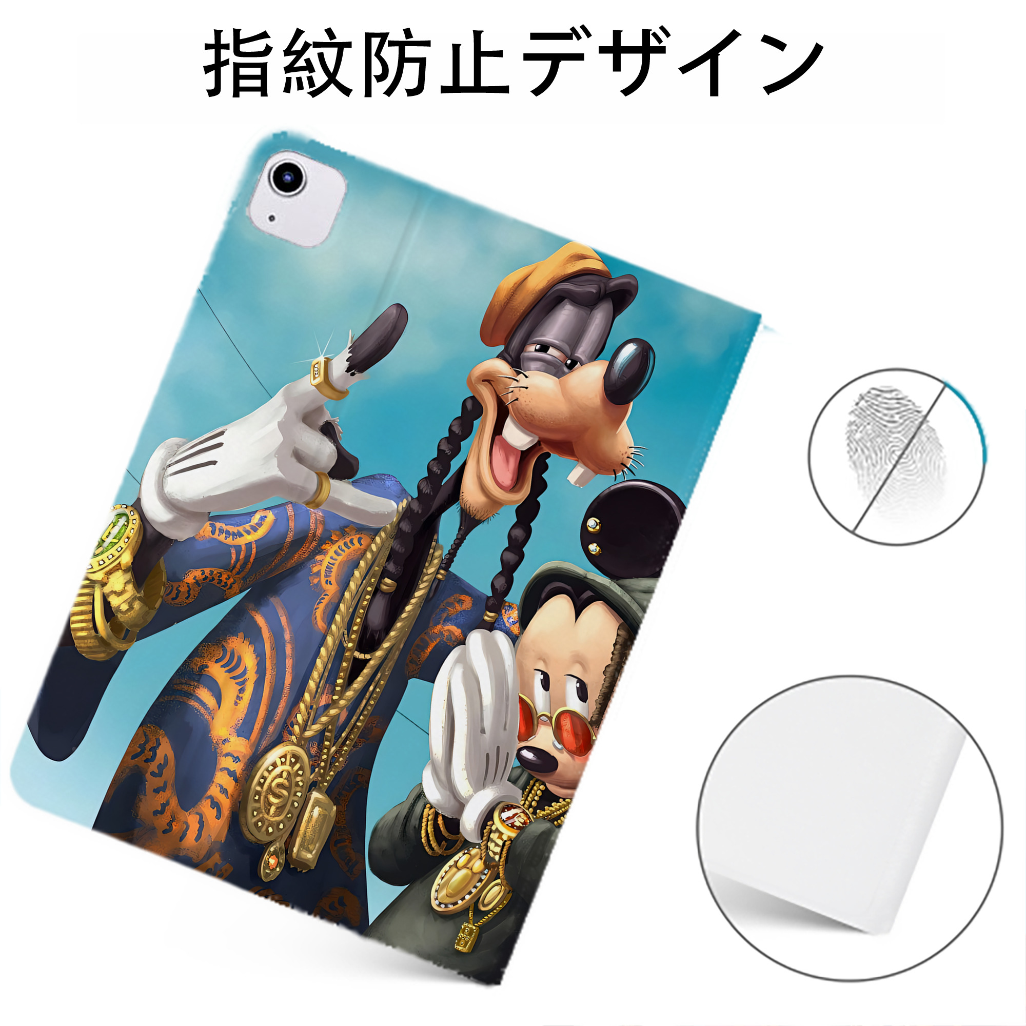 （画像用） ミッキーマウス Mickey Mouse IPadケース ペンホルダー付き ブックスタイルデザイン